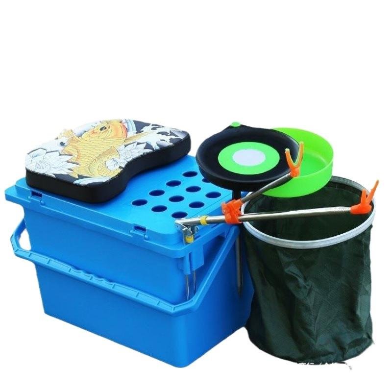 You can use a new multipurpose fishing tank and a new wild fishing tank